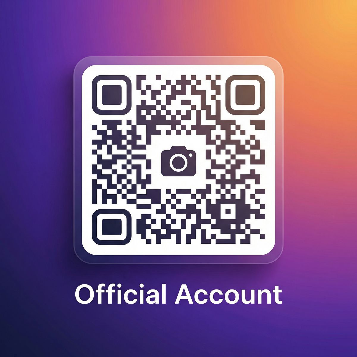 1024社区官方公众号